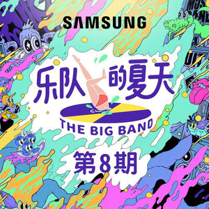 free嫩白的12sex性摘花
