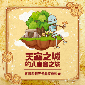 free嫩白的12sex性摘花
