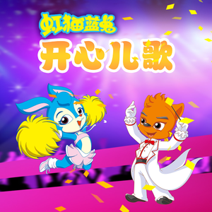 free嫩白的12sex性摘花
