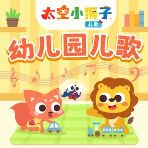 free嫩白的12sex性摘花
