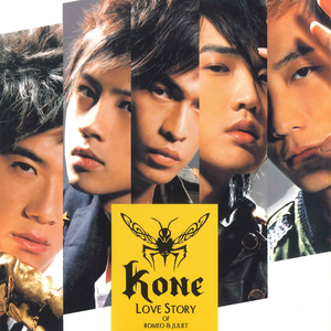 free嫩白的12sex性摘花
