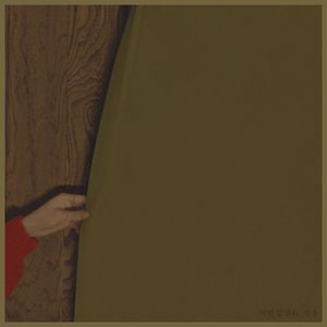 free嫩白的12sex性摘花
