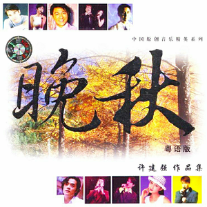 free嫩白的12sex性摘花
