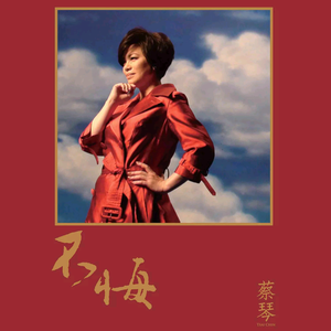 free嫩白的12sex性摘花
