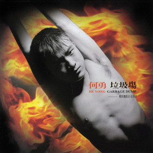 free嫩白的12sex性摘花
