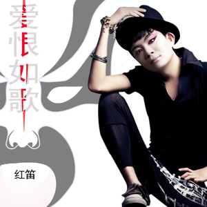 free嫩白的12sex性摘花
