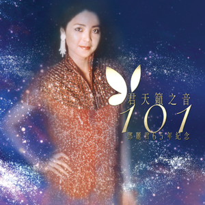 free嫩白的12sex性摘花
