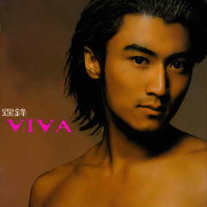 free嫩白的12sex性摘花
