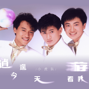 free嫩白的12sex性摘花
