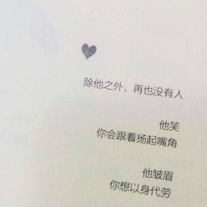 free嫩白的12sex性摘花
