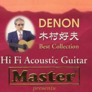 free嫩白的12sex性摘花
