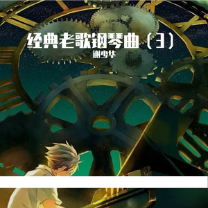 free嫩白的12sex性摘花
